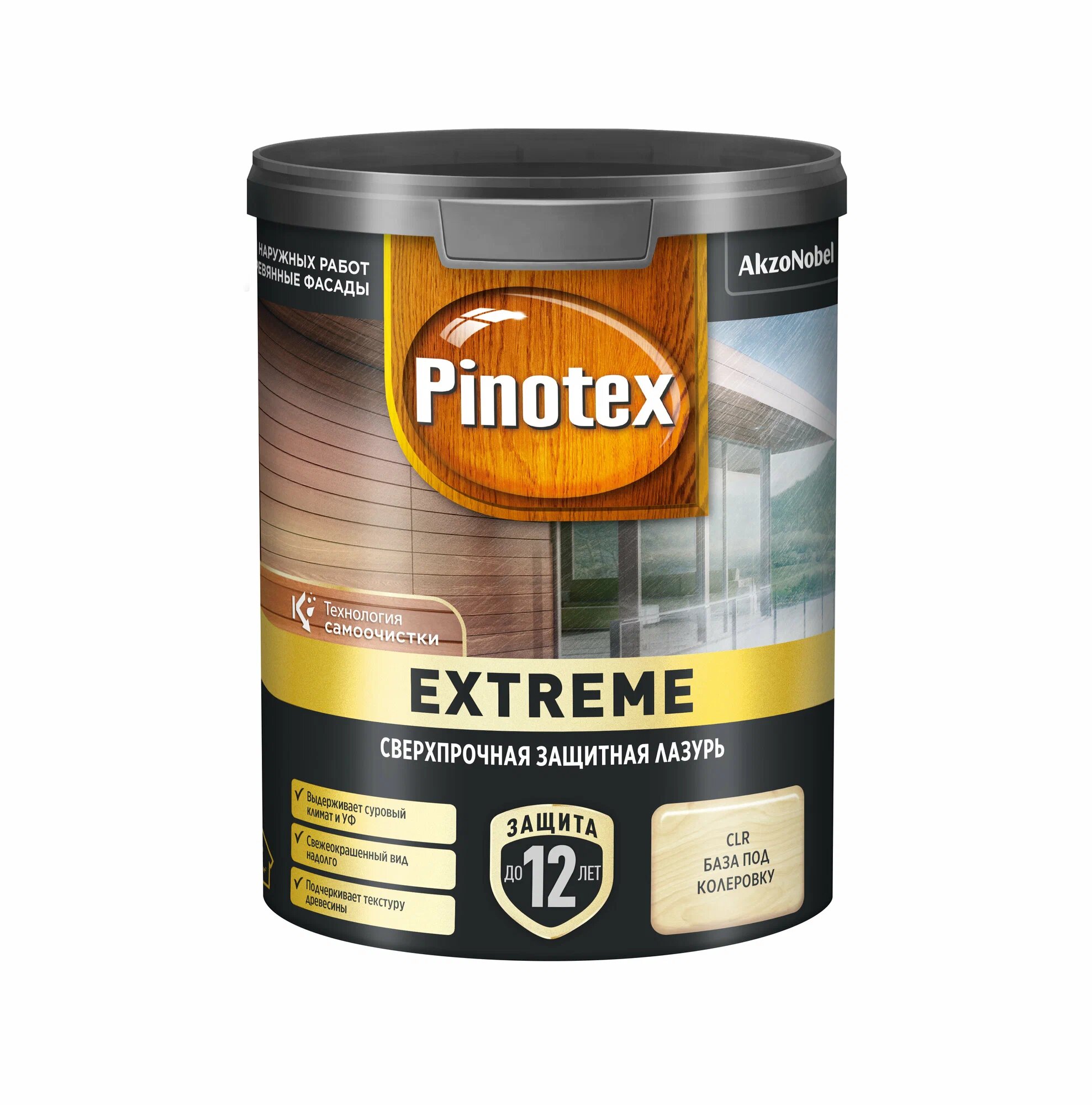 Лазурь для дерева Pinotex Extreme/Пинотекс Экстрим Сверхпрочная защита до 12 лет